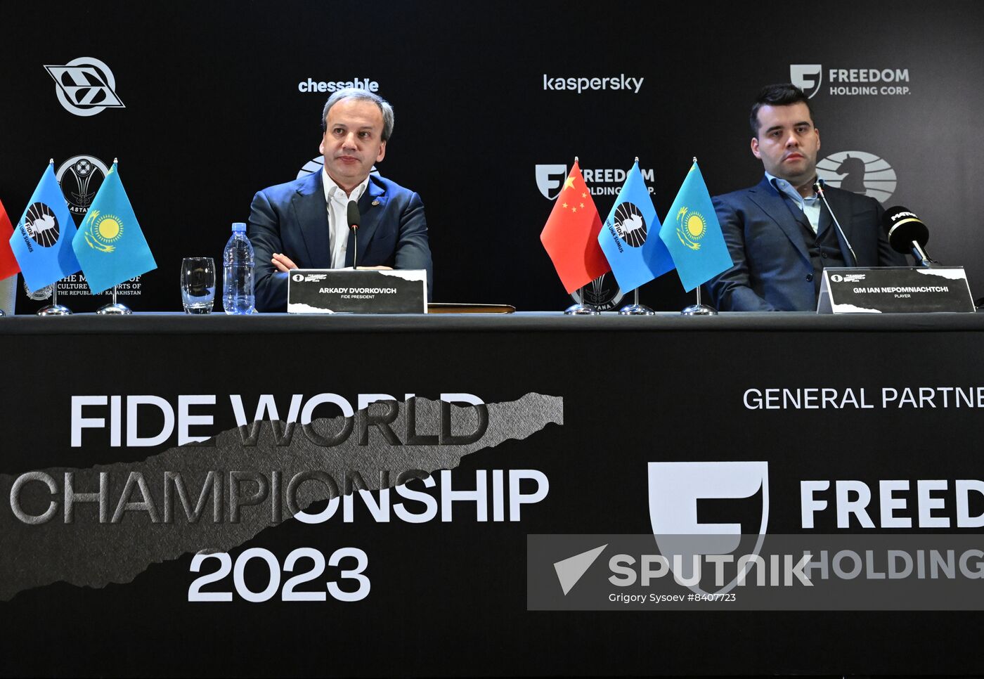 Kazakhstan Chess World Championship Match