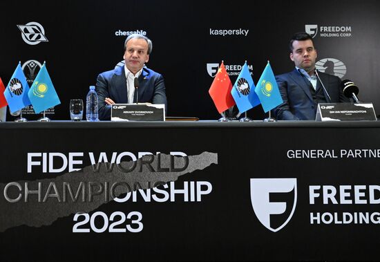 Kazakhstan Chess World Championship Match
