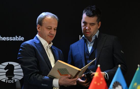 Kazakhstan Chess World Championship Match