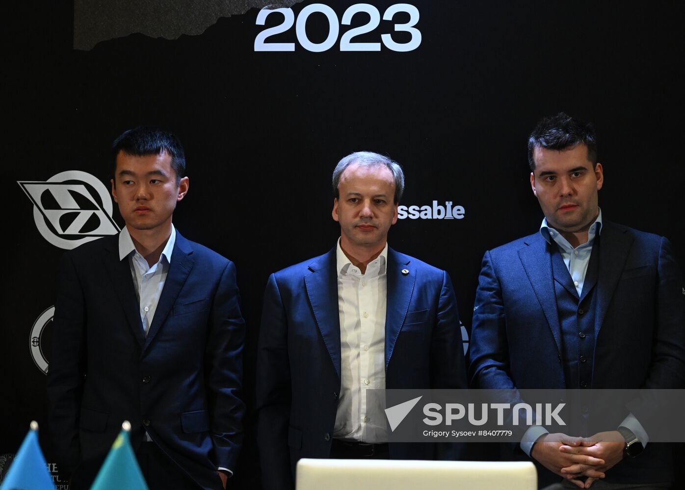 Kazakhstan Chess World Championship Match
