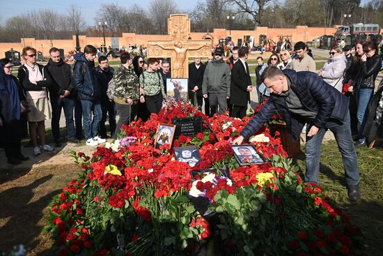 Russia Military Blogger Killing Funeral