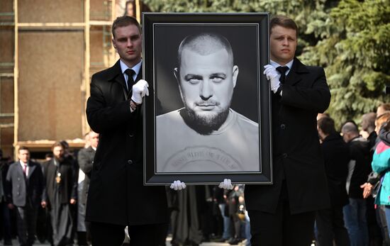 Russia Military Blogger Killing Funeral