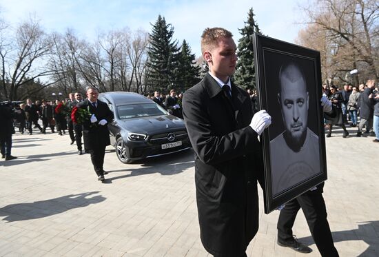 Russia Military Blogger Killing Funeral