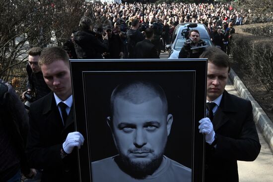 Russia Military Blogger Killing Funeral