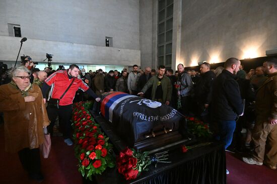 Russia Military Blogger Killing Funeral