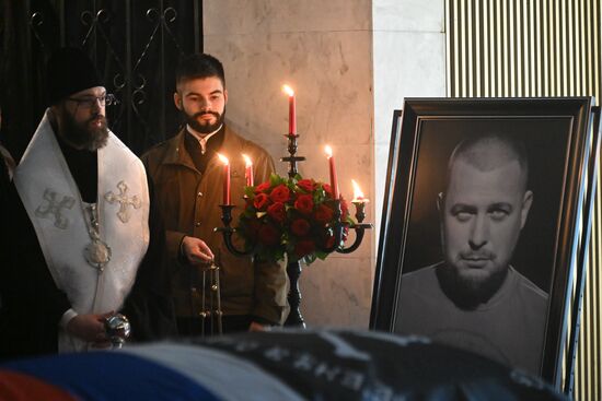 Russia Military Blogger Killing Funeral