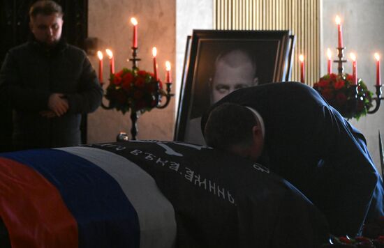 Russia Military Blogger Killing Funeral