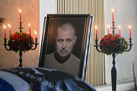 Russia Military Blogger Killing Funeral