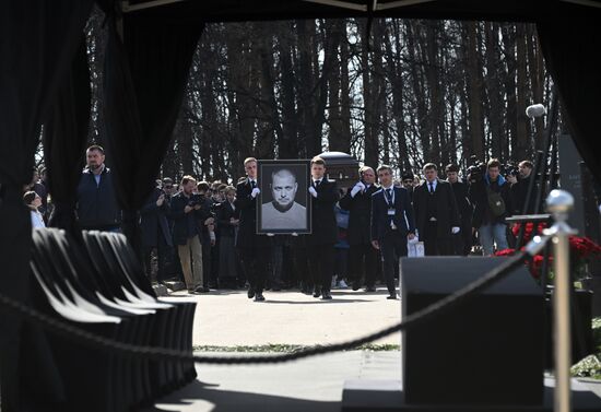 Russia Military Blogger Killing Funeral