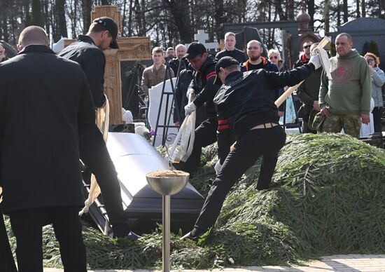 Russia Military Blogger Killing Funeral
