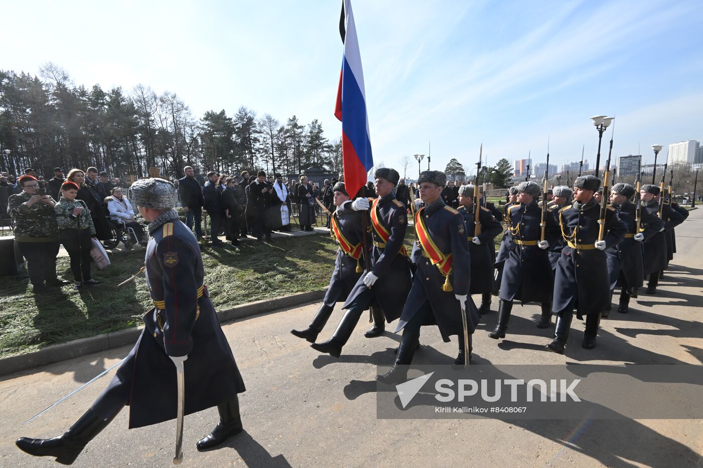 Russia Military Blogger Killing Funeral