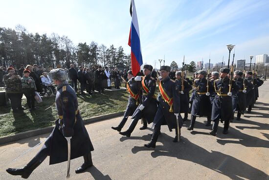 Russia Military Blogger Killing Funeral
