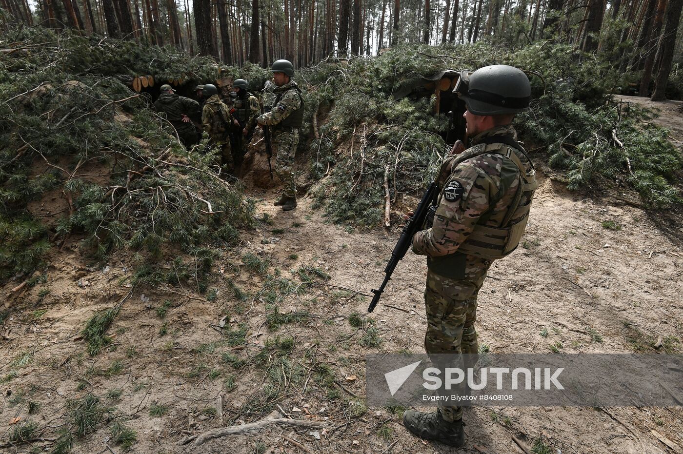 Russia Ukraine Military Operation