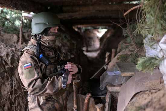 Russia Ukraine Military Operation