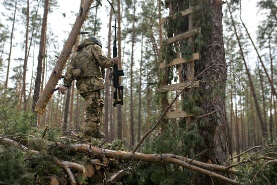 Russia Ukraine Military Operation
