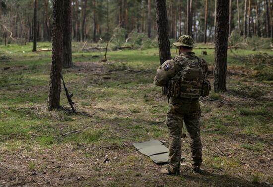 Russia Ukraine Military Operation