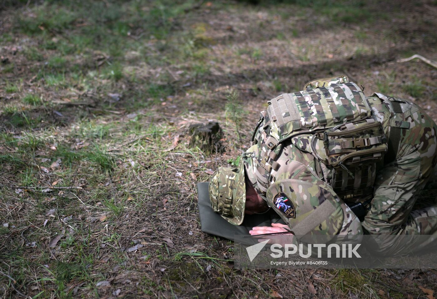 Russia Ukraine Military Operation