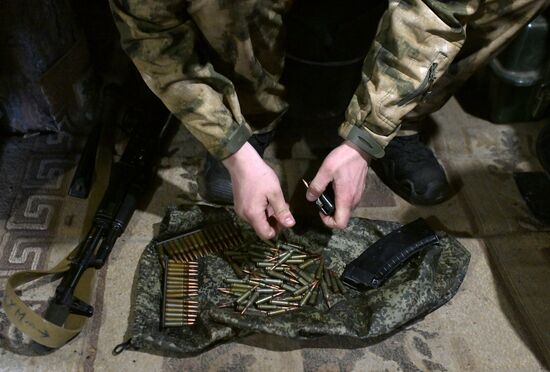 Russia Ukraine Military Operation