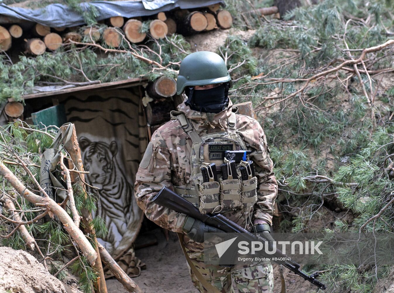 Russia Ukraine Military Operation