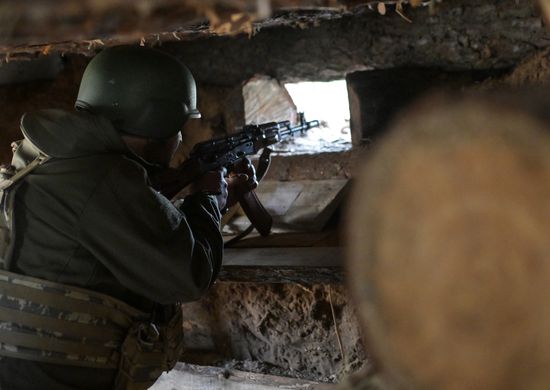 Russia Ukraine Military Operation