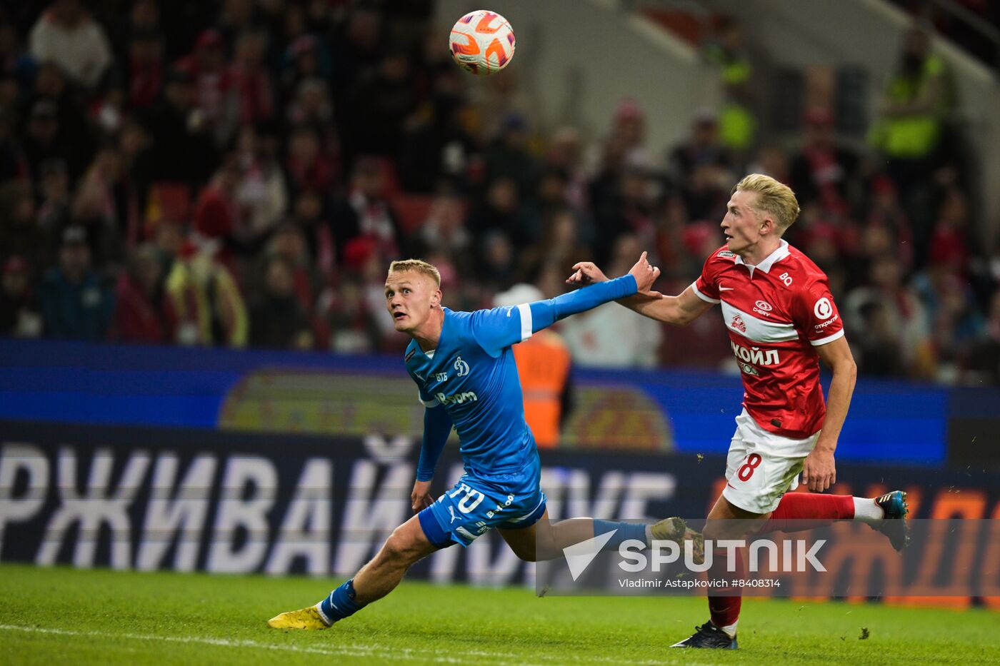 Russia Soccer Premier-League Spartak - Dynamo