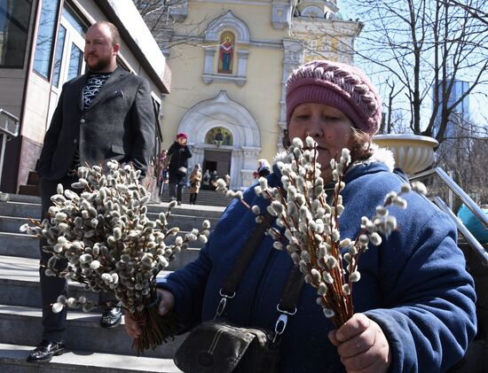 Russia Religion Orthodox Palm Sunday