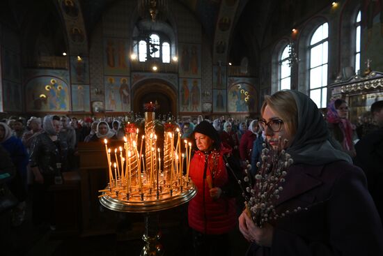 Russia Religion Orthodox Palm Sunday