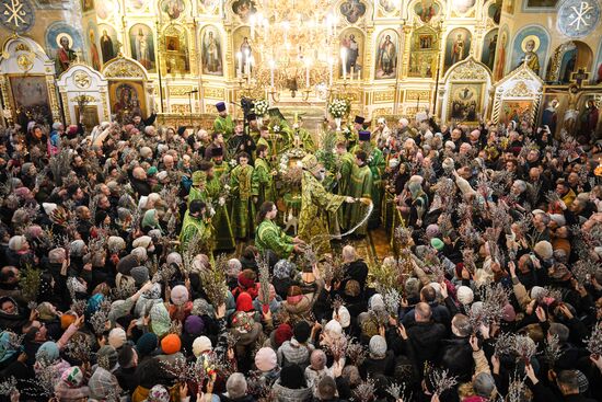 Russia Religion Orthodox Palm Sunday