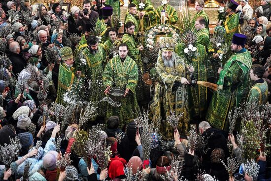 Russia Religion Orthodox Palm Sunday
