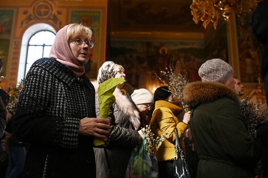 Russia Religion Orthodox Palm Sunday