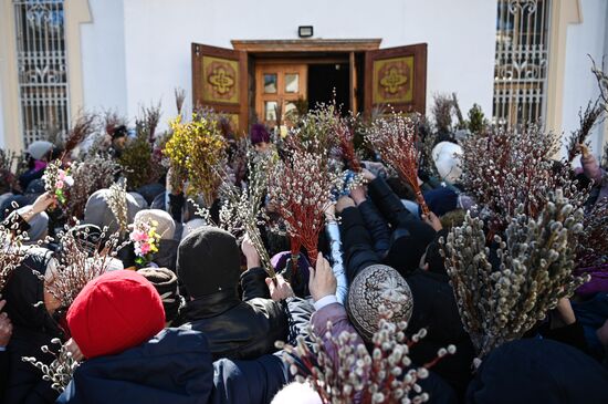 Russia Religion Orthodox Palm Sunday