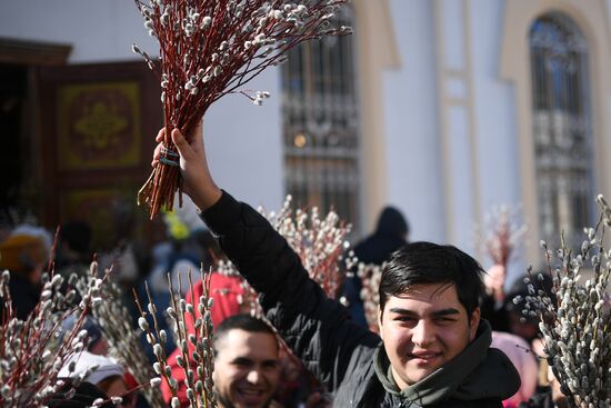 Russia Religion Orthodox Palm Sunday