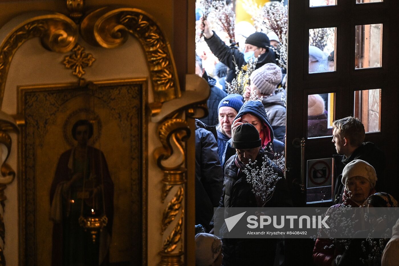 Russia Religion Orthodox Palm Sunday