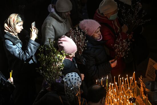 Russia Religion Orthodox Palm Sunday