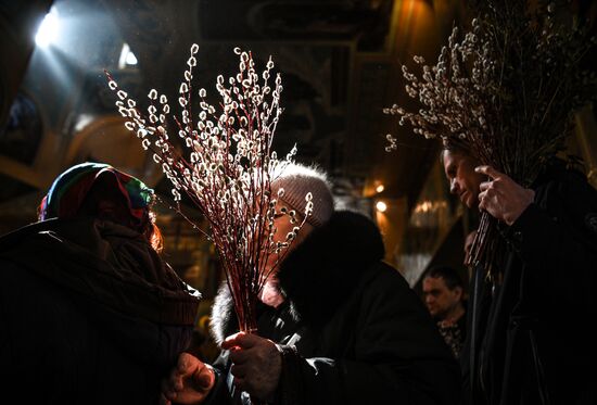 Russia Religion Orthodox Palm Sunday