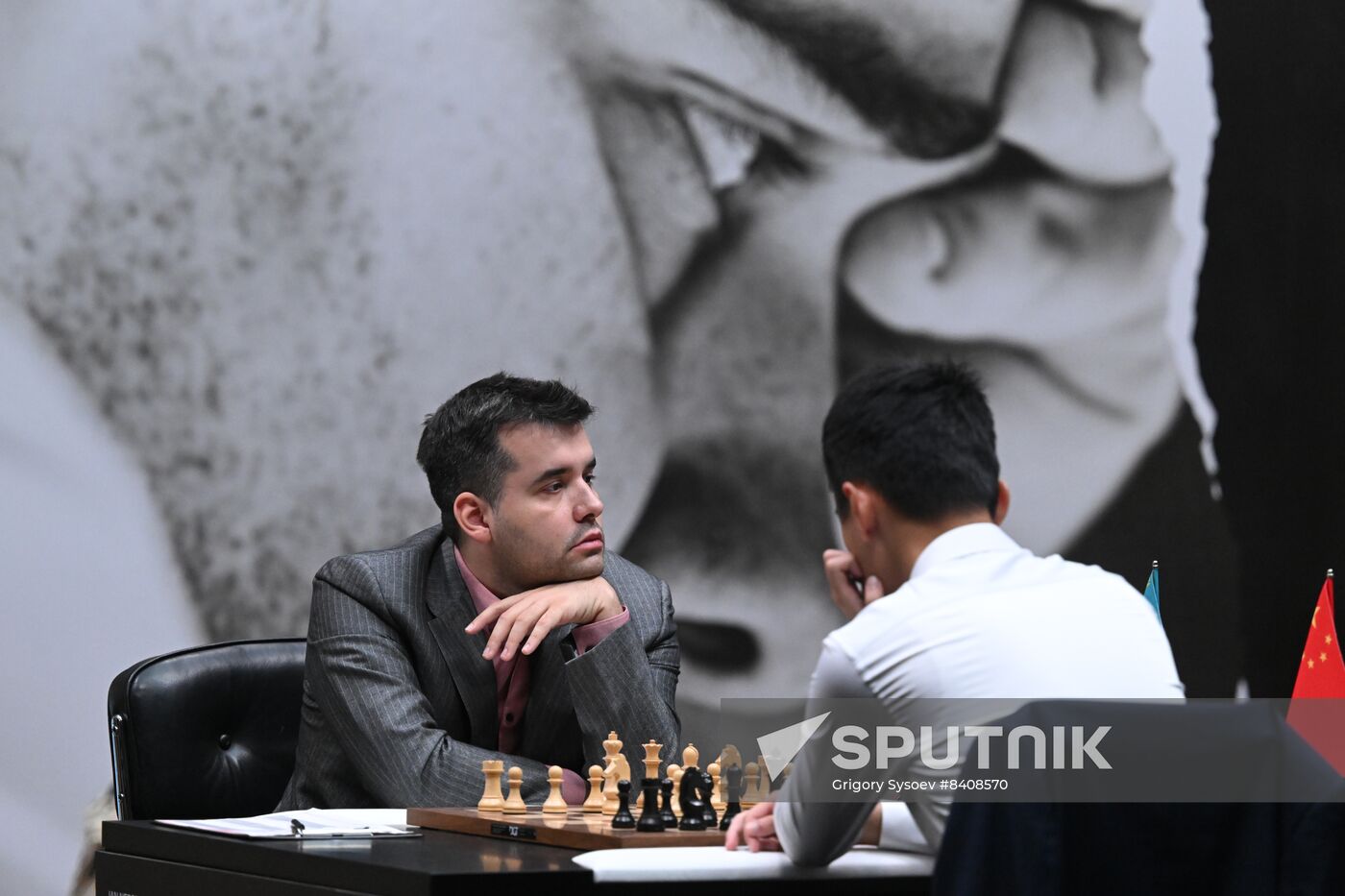 Kazakhstan Chess World Championship Match