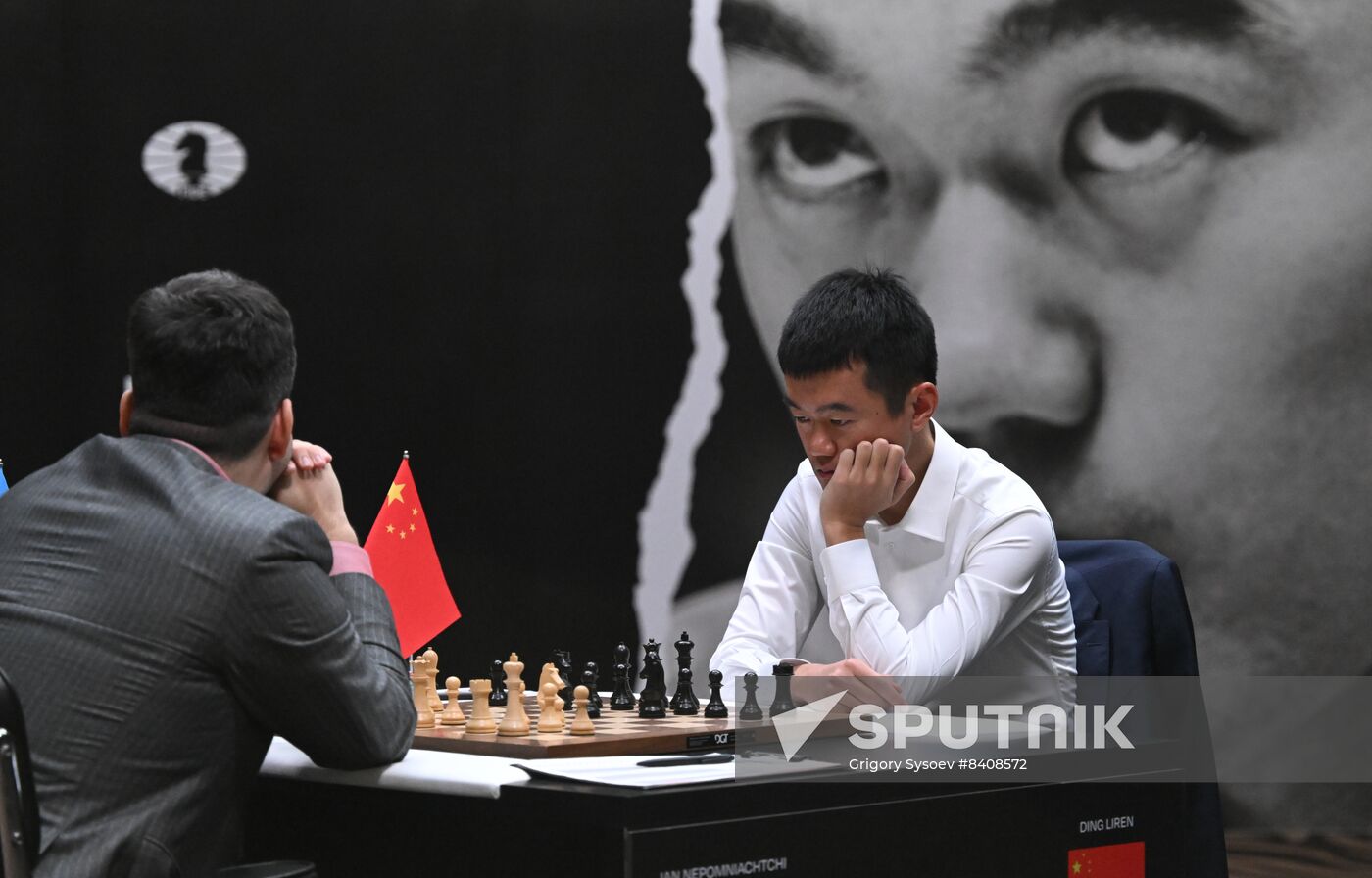 Kazakhstan Chess World Championship Match