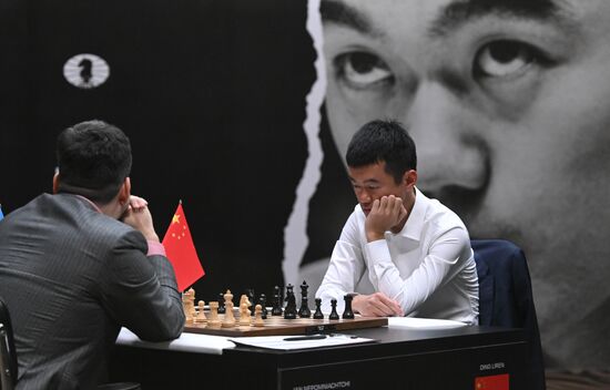 Kazakhstan Chess World Championship Match