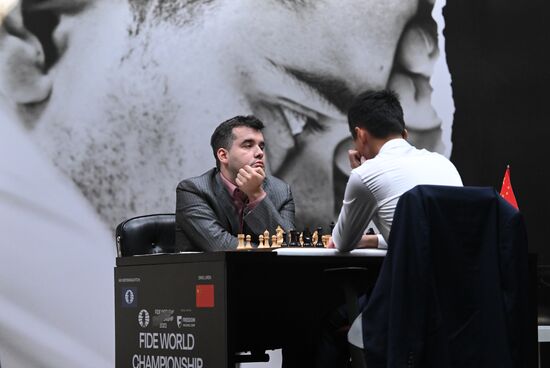 Kazakhstan Chess World Championship Match