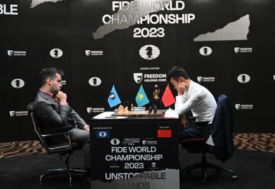 Kazakhstan Chess World Championship Match