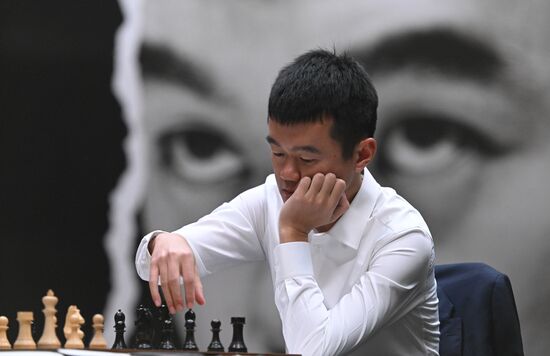 Kazakhstan Chess World Championship Match