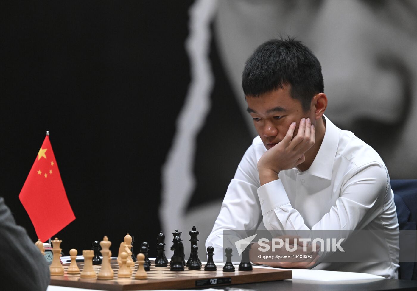 Kazakhstan Chess World Championship Match