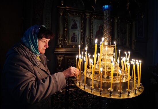 Russia Religion Orthodox Palm Sunday