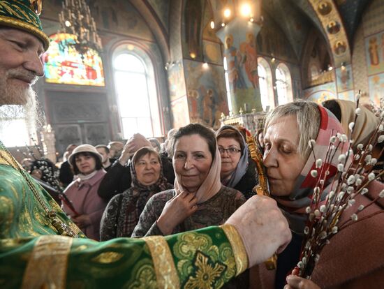 Russia Religion Orthodox Palm Sunday