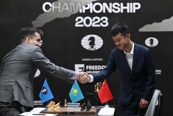 Kazakhstan Chess World Championship Match