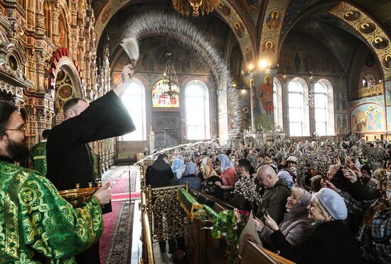 Russia Religion Orthodox Palm Sunday