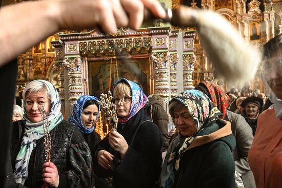 Russia Religion Orthodox Palm Sunday