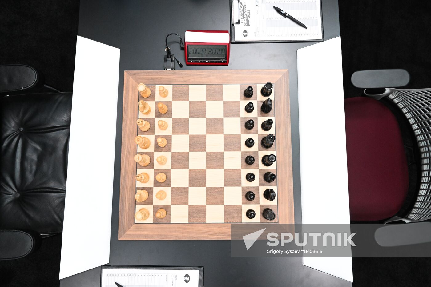 Kazakhstan Chess World Championship Match