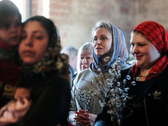 Russia Religion Orthodox Palm Sunday