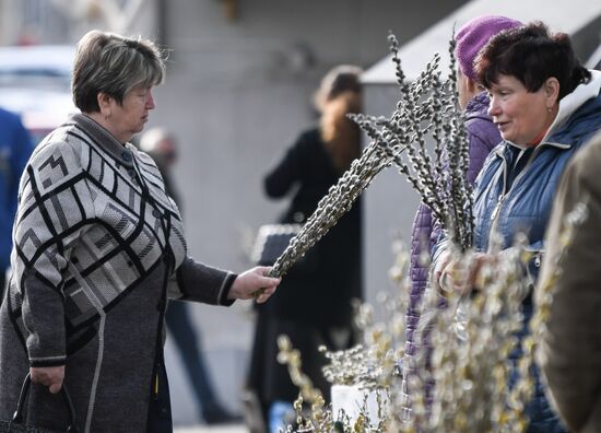 Russia Religion Orthodox Palm Sunday